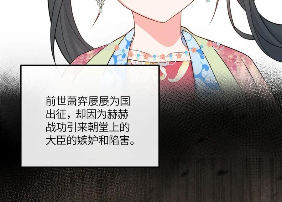 11 拜托二哥哥照顾我啦40