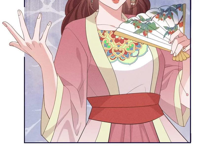 16 搅黄柳氏的婚礼62