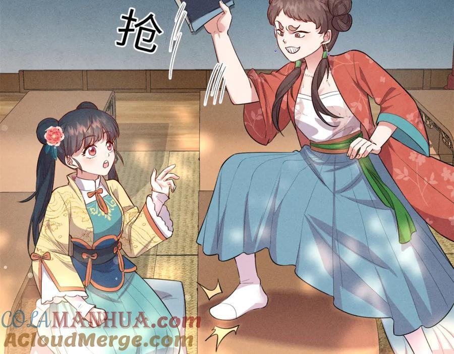 22 跪下来磕头求饶15