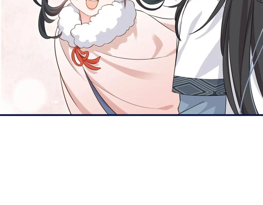 05 柳小梦的卖身契10