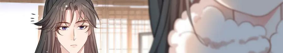 04 二哥哥快夸我！87
