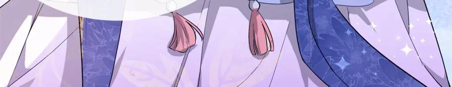 30 花朝盛会开始了155