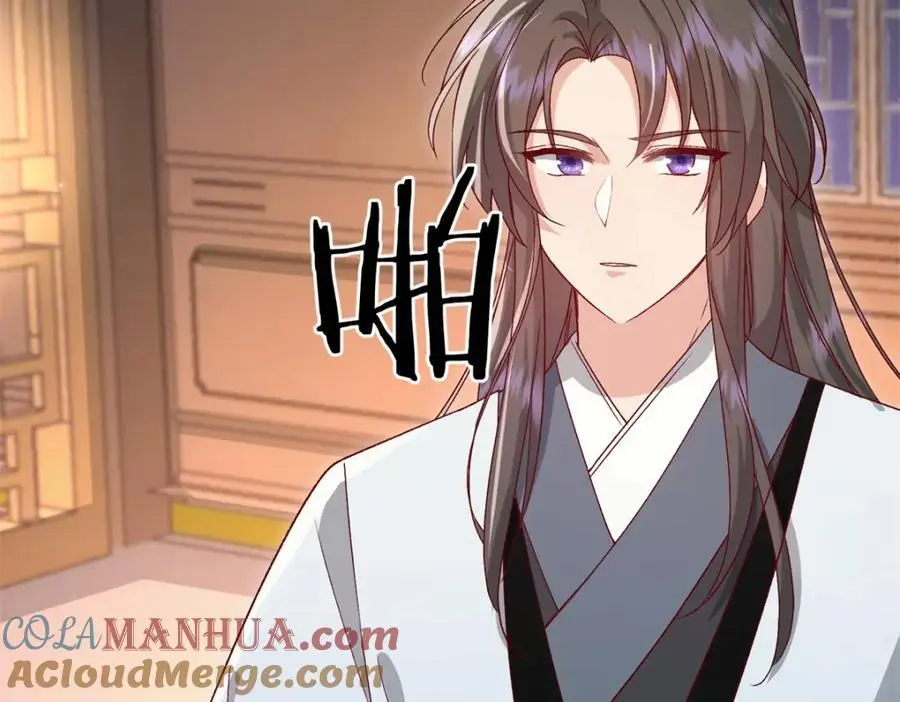 51 我与她是兄妹20