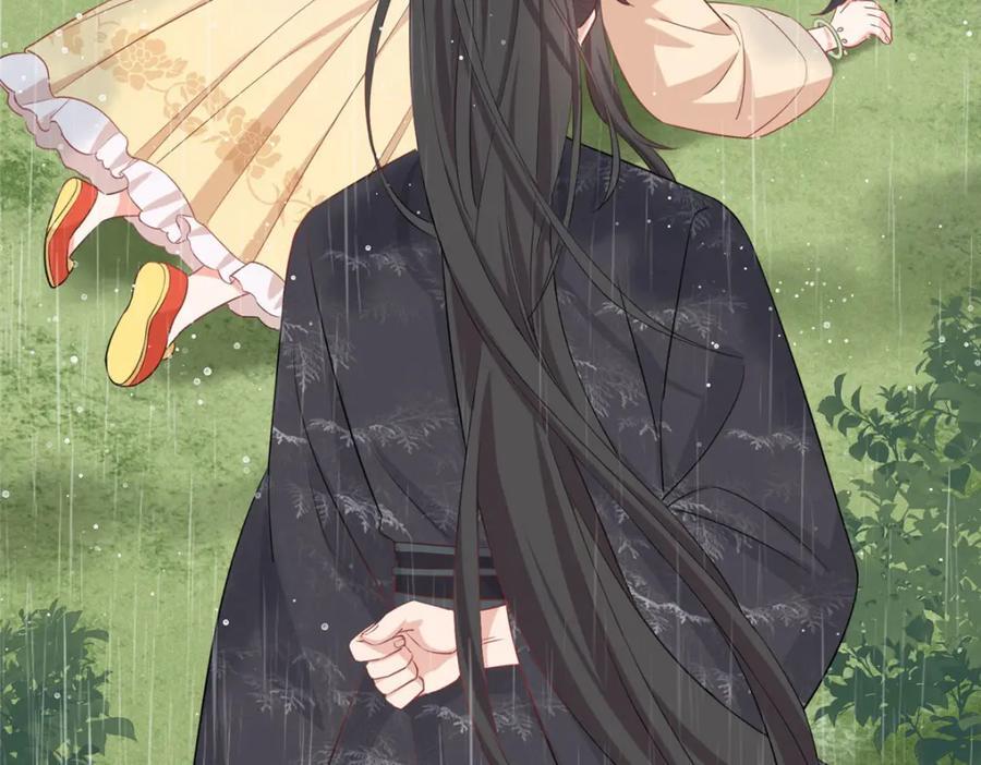 02 抱紧我哥大腿93