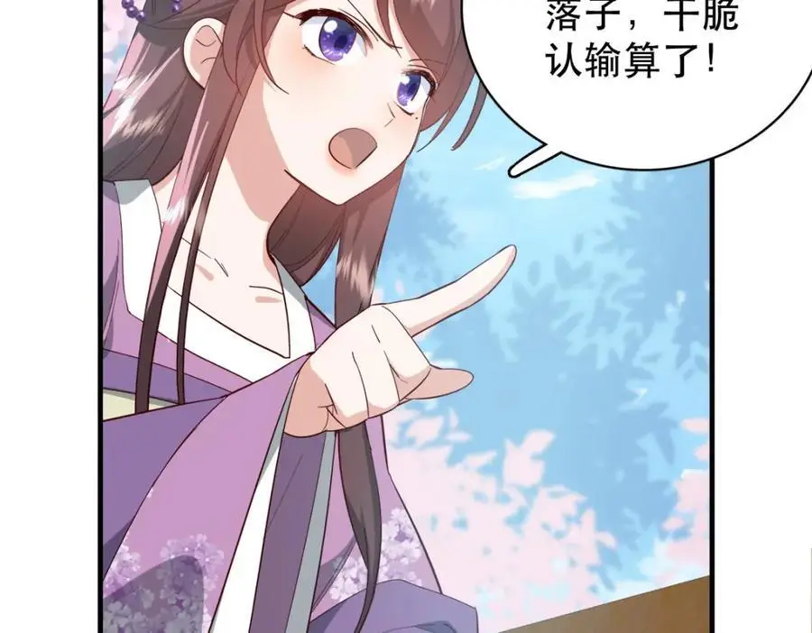 34 破阵35