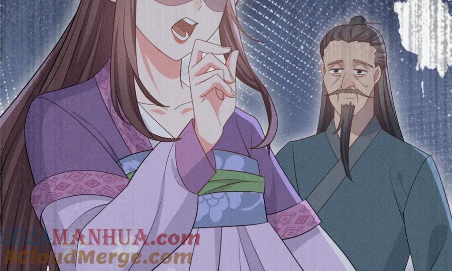 12 把你的嫁妆给你姐姐一半63