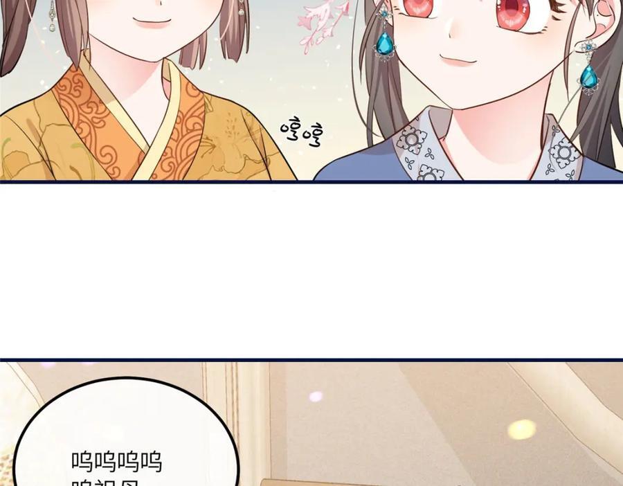 08 最穷的人竟是我自己40