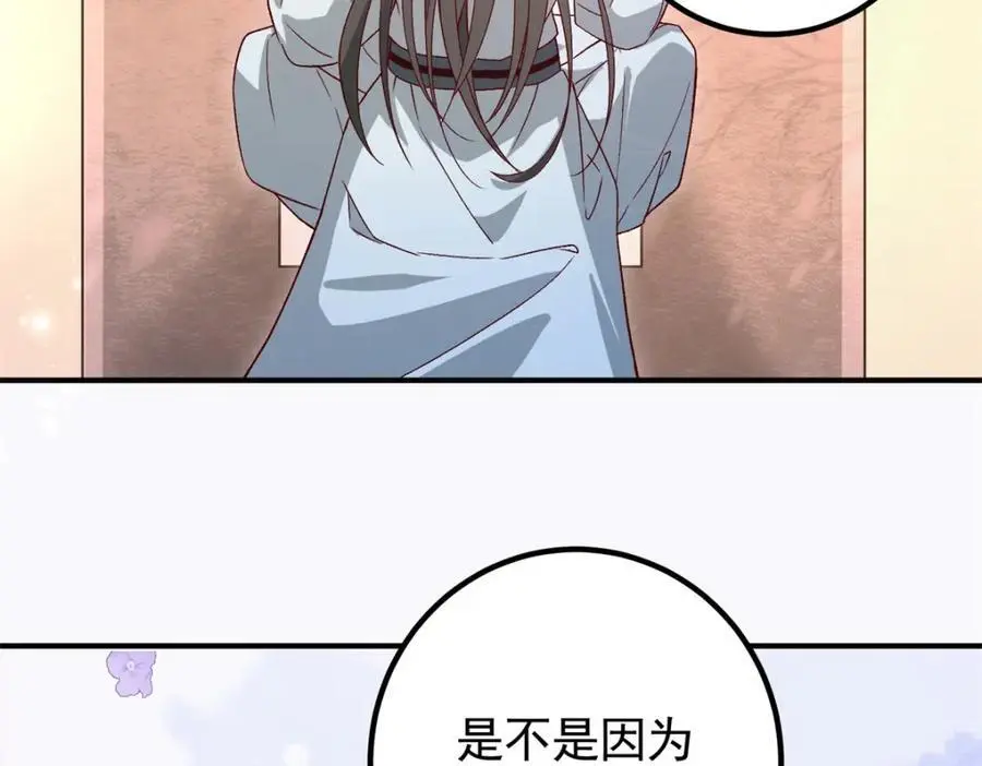 51 我与她是兄妹26
