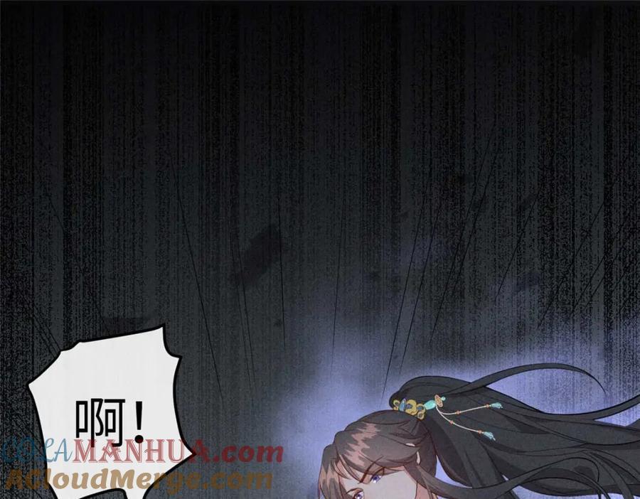 17 马屁精看戏去24
