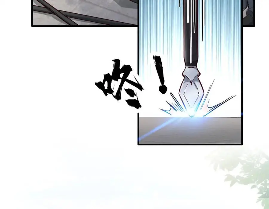 35 二哥哥好威风！87