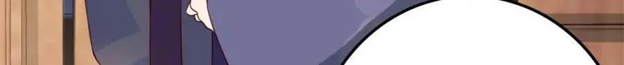 45 我不愿意你娶她44