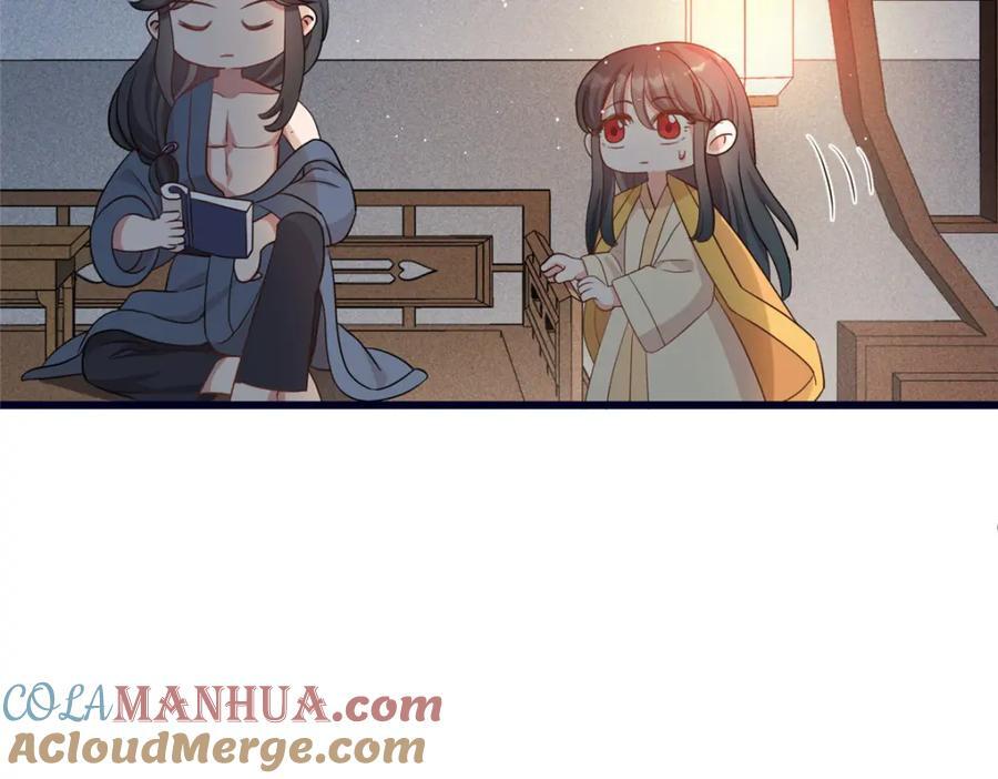 03 讨好前世被我羞辱的人28