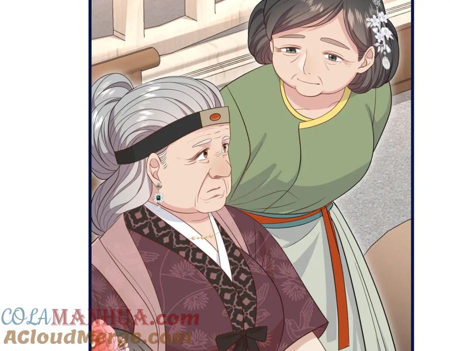 04 二哥哥快夸我！116