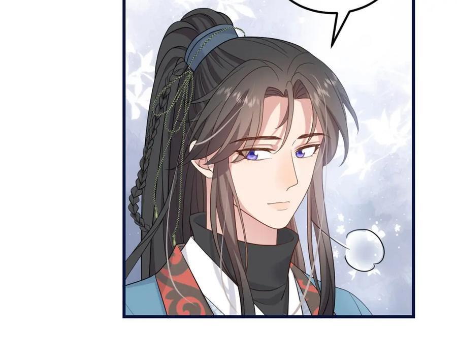 07 管教南宝衣23