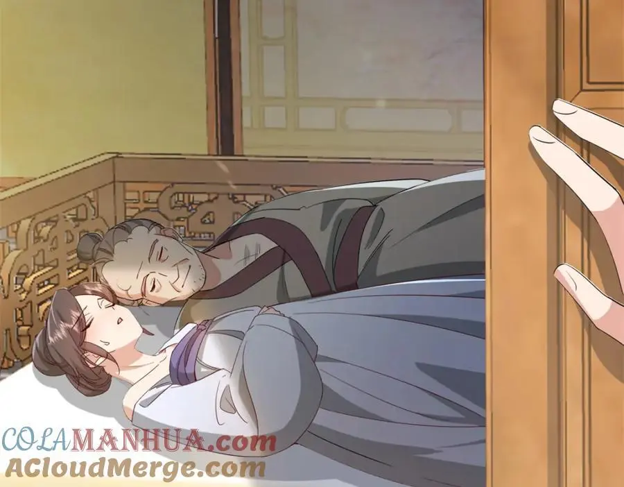44 阻止二哥哥订婚108