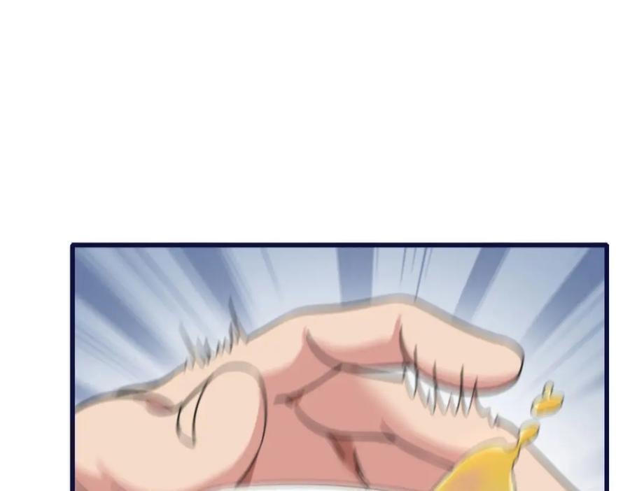 01 我哥是未来权臣75