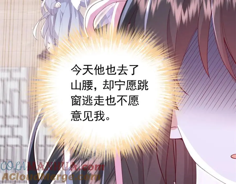 50 你养不起我180