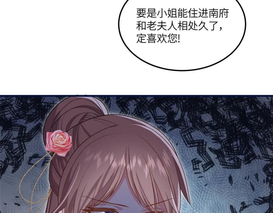 06 给二哥哥送温暖喽~33