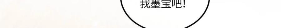 06 给二哥哥送温暖喽~110