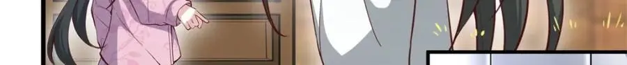 50 你养不起我8