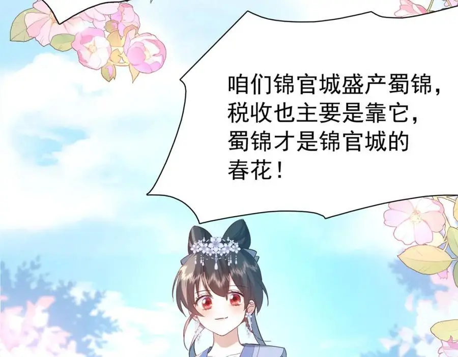 33 我又输了？63