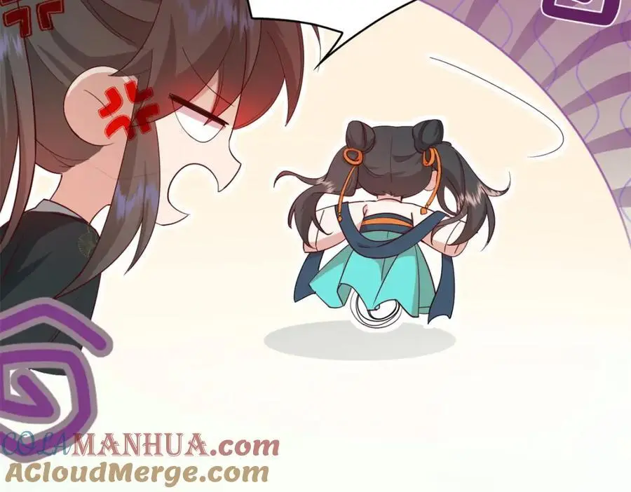 43 我和娇娇感情也很好96