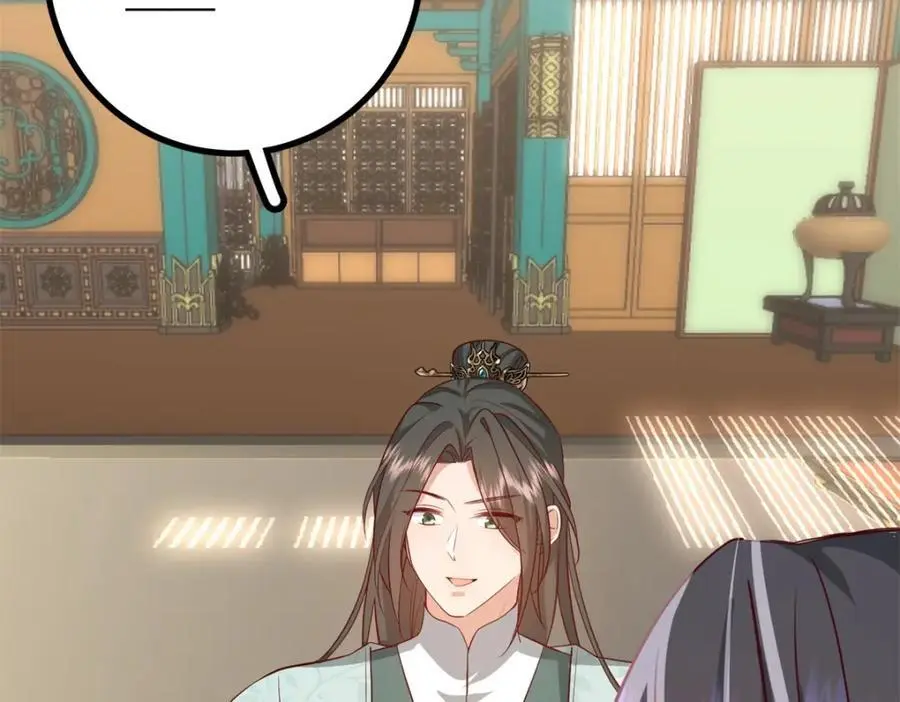 50 你养不起我145