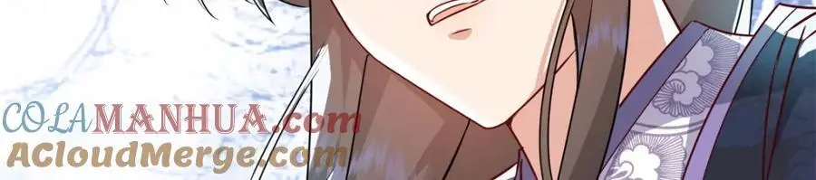 47 我妹妹你养不起20
