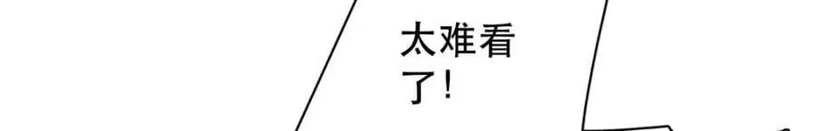 34 破阵55