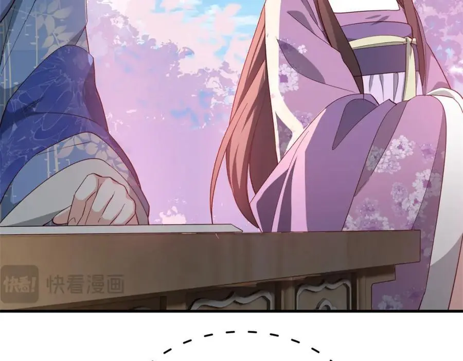 33 我又输了？10