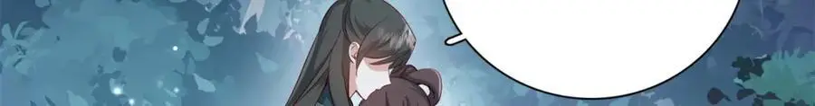 39 你说我痴恋张远望！？35