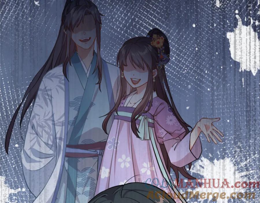 01 我哥是未来权臣36