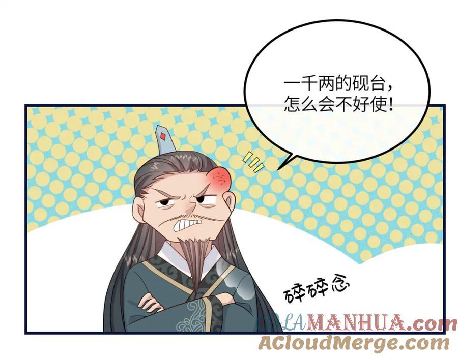 09 和二哥哥住在一起30