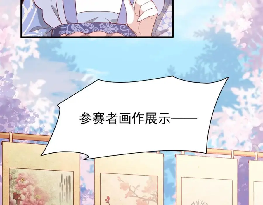 33 我又输了？22