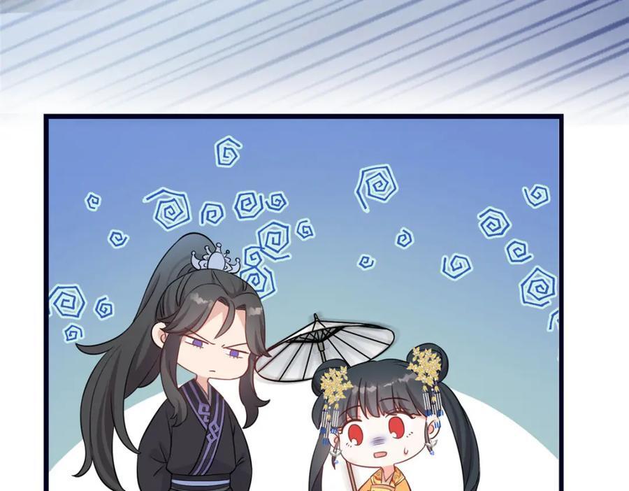 02 抱紧我哥大腿66