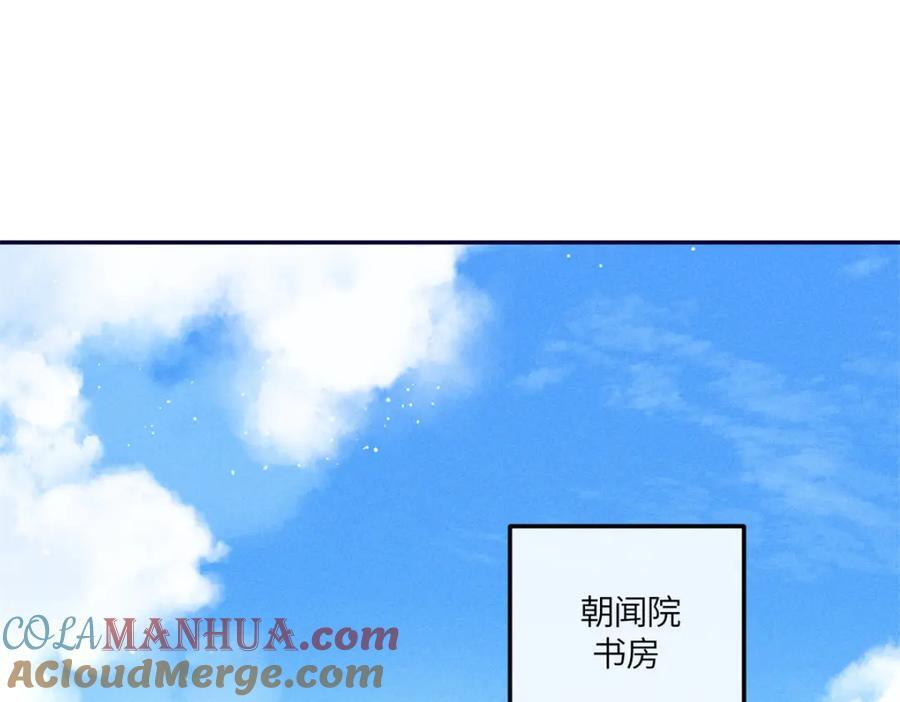 21 你是去选美还是读书？3