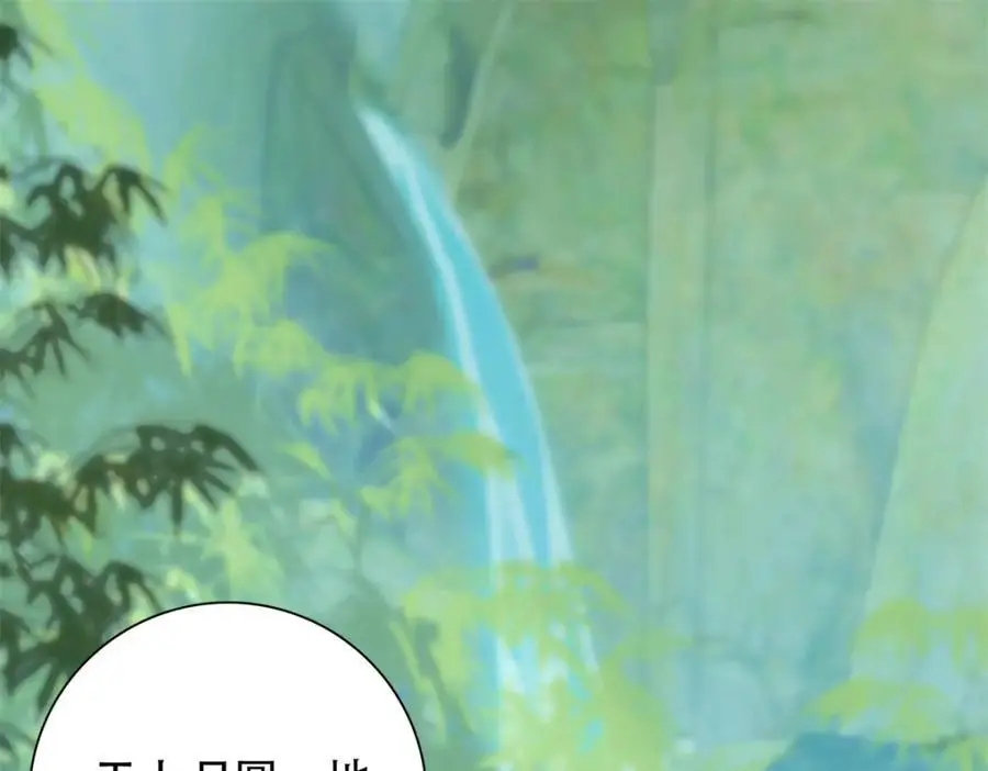 38 二哥哥为何要坏我大事？3