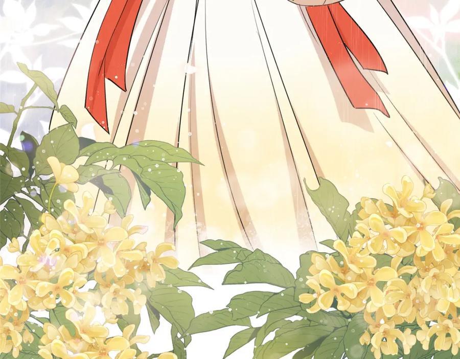 02 抱紧我哥大腿55