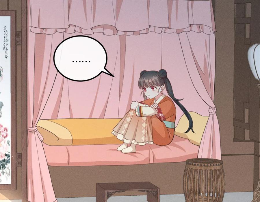 14 给小姑娘买糖吃41