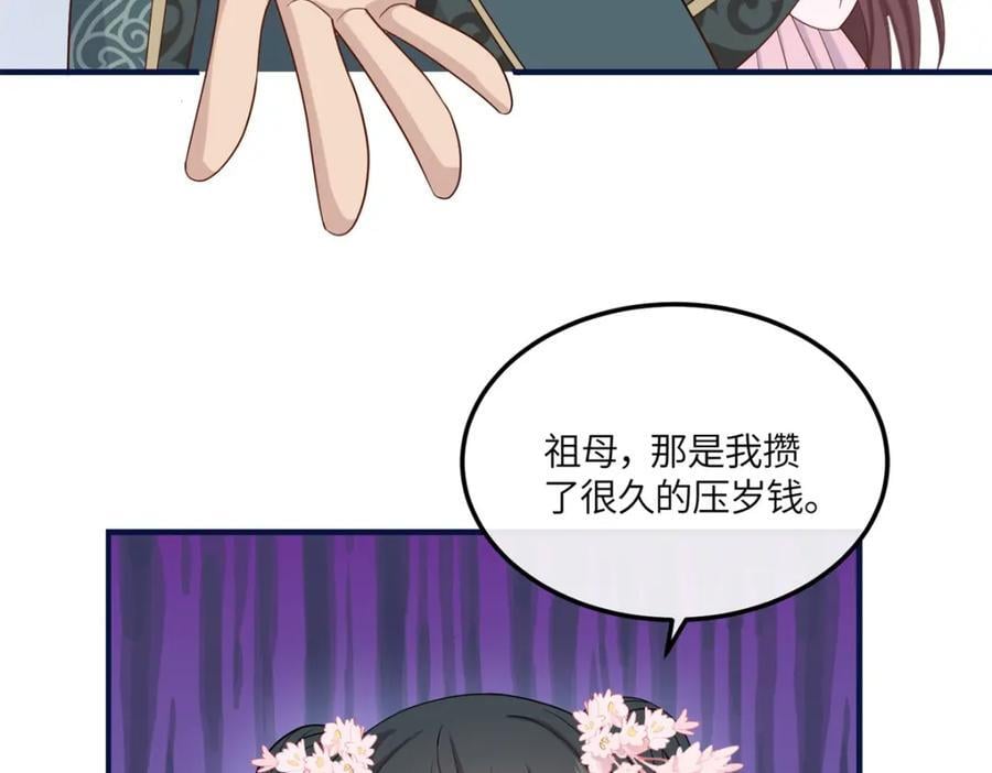 09 和二哥哥住在一起10