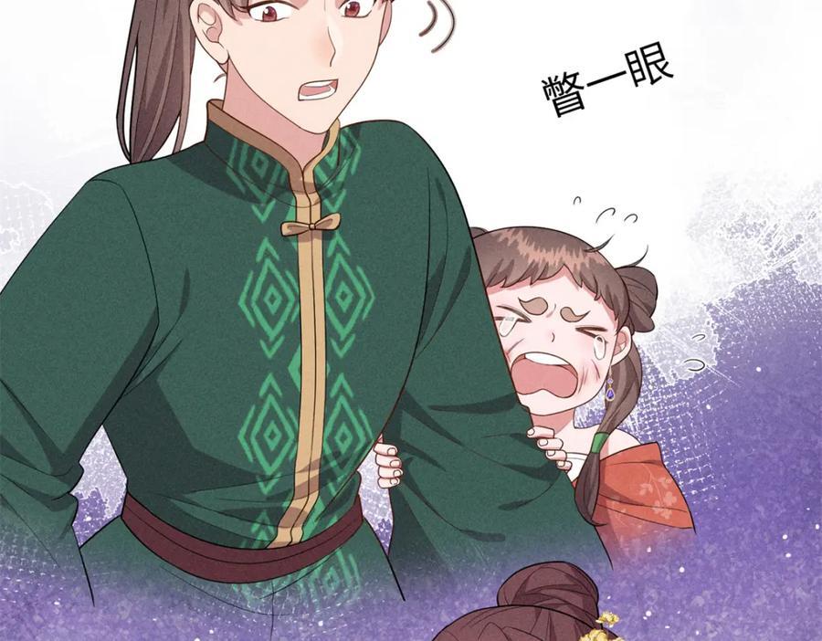 23 小姑娘没吃亏16