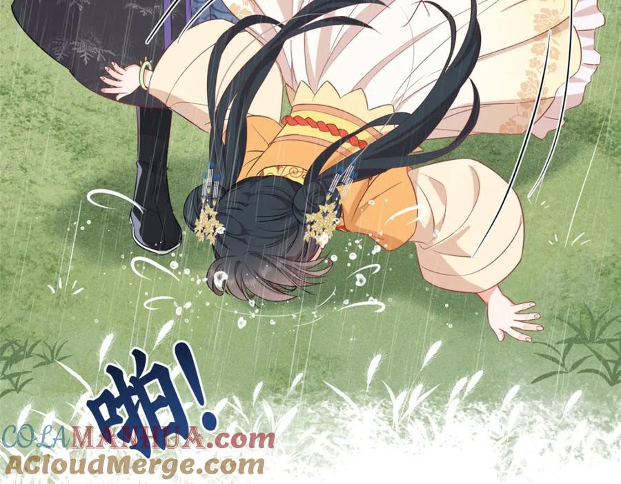02 抱紧我哥大腿88