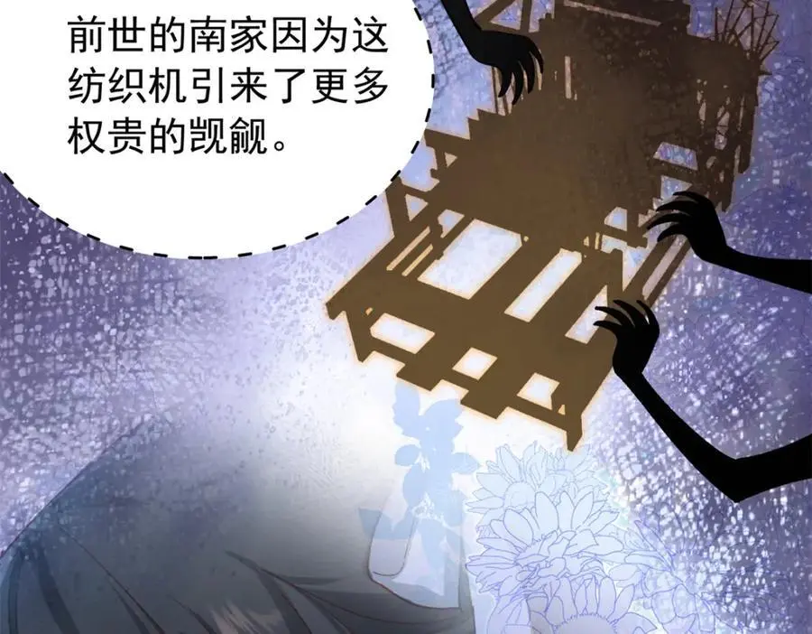 33 我又输了？47