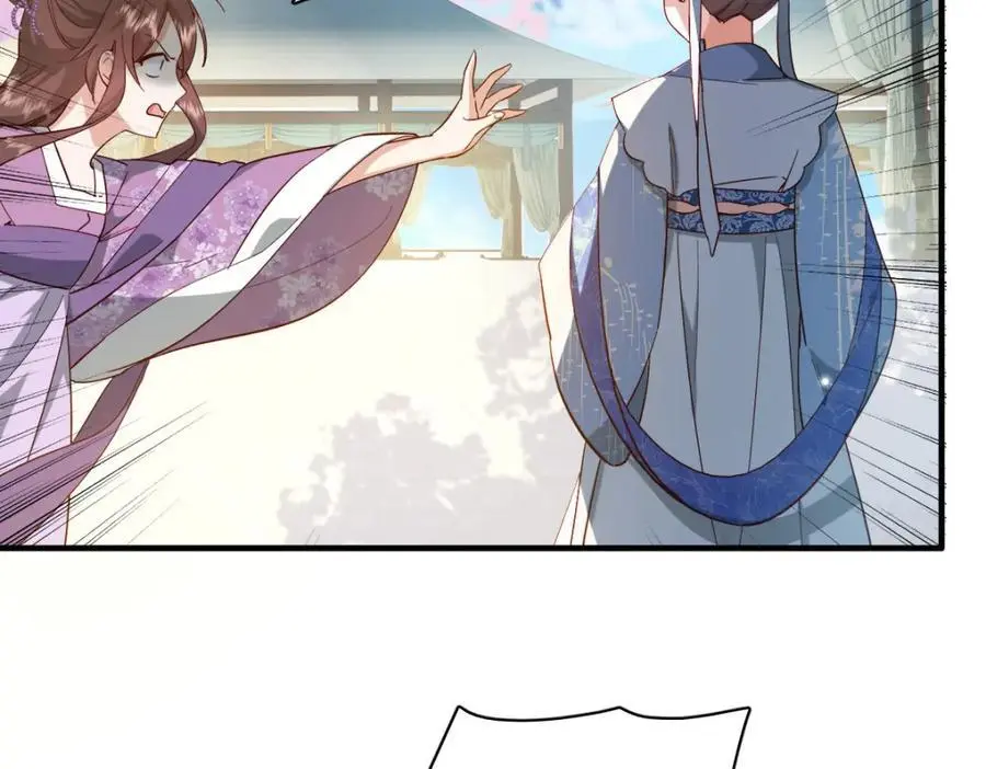 34 破阵54