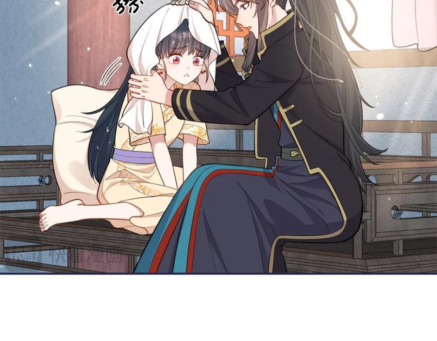 26 二哥哥认我这个妹妹了！29