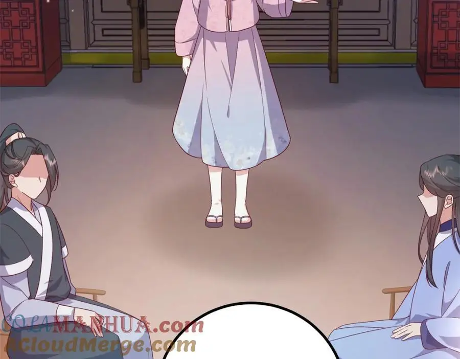 51 我与她是兄妹96