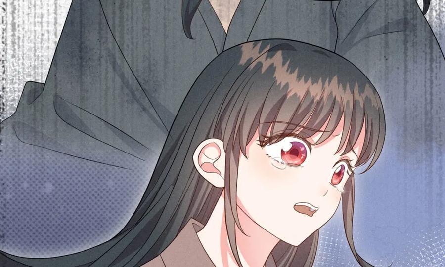 12 把你的嫁妆给你姐姐一半67