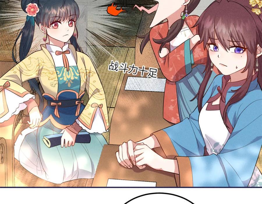 22 跪下来磕头求饶10