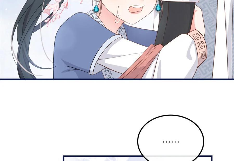 07 管教南宝衣22