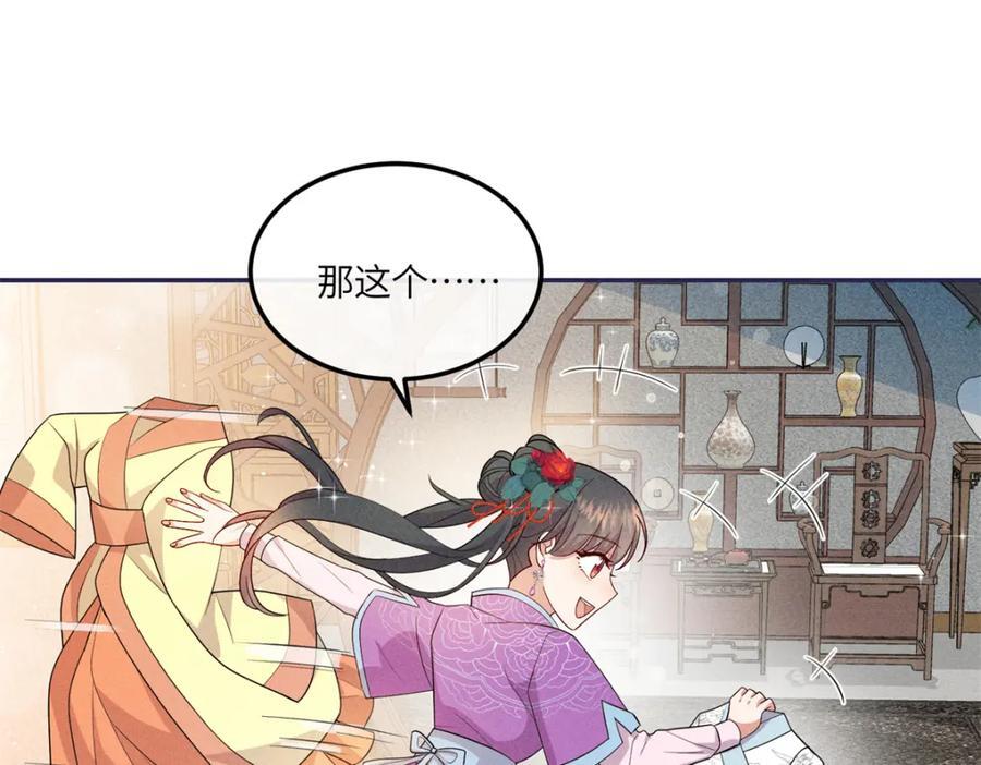 21 你是去选美还是读书？22